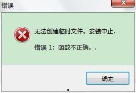 国产在线你懂得,你懂得背后的精彩世界