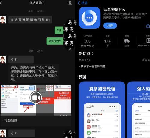 国产视频a在线观看,a在线观看，尽享视听盛宴